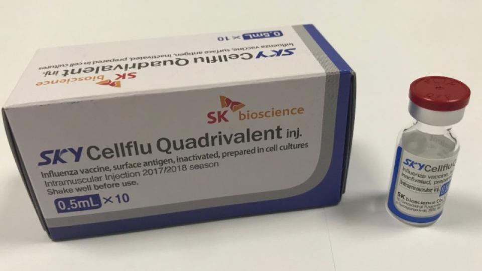 SK bioscience Receives WHO PQ of Cell Culture-Based Quadrivalent Influenza Vaccine