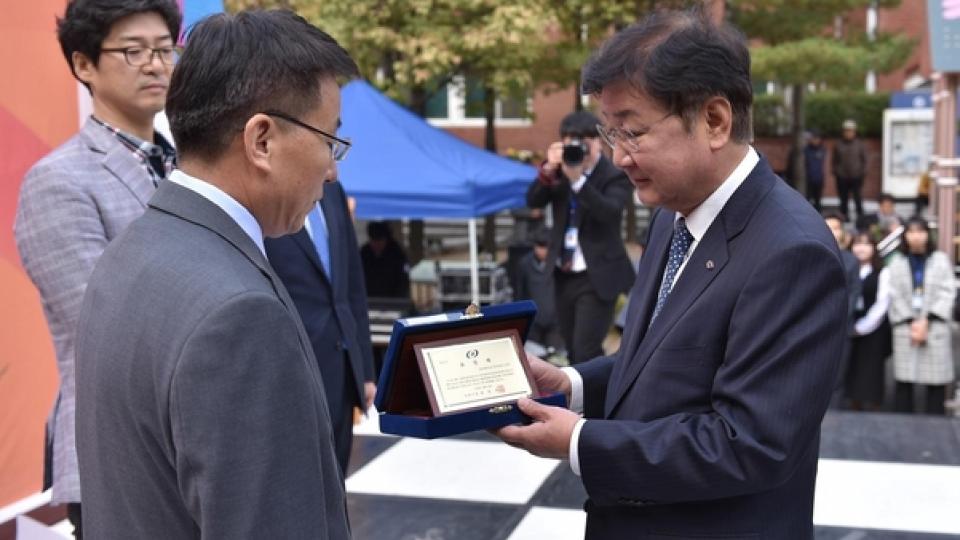 SK bioscience Won the Andong Mayor`s Award for Contributing Social Value Connected With the Region