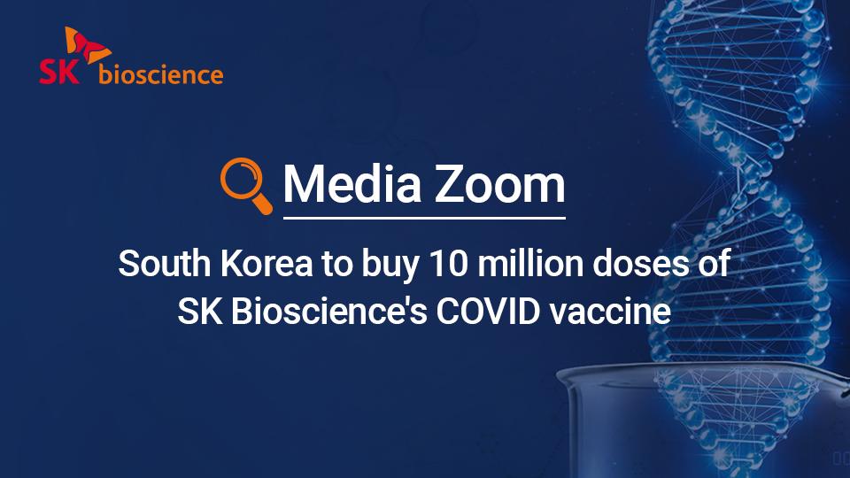 South Korea to buy 10 million doses of SK Bioscience´s COVID vaccine
