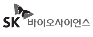 Communication Names : SK bioscience symbol + logo mark + logo type - Korean type - Black and white image