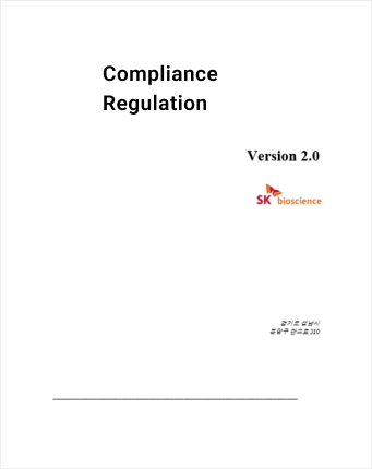 Compliance Regulation 